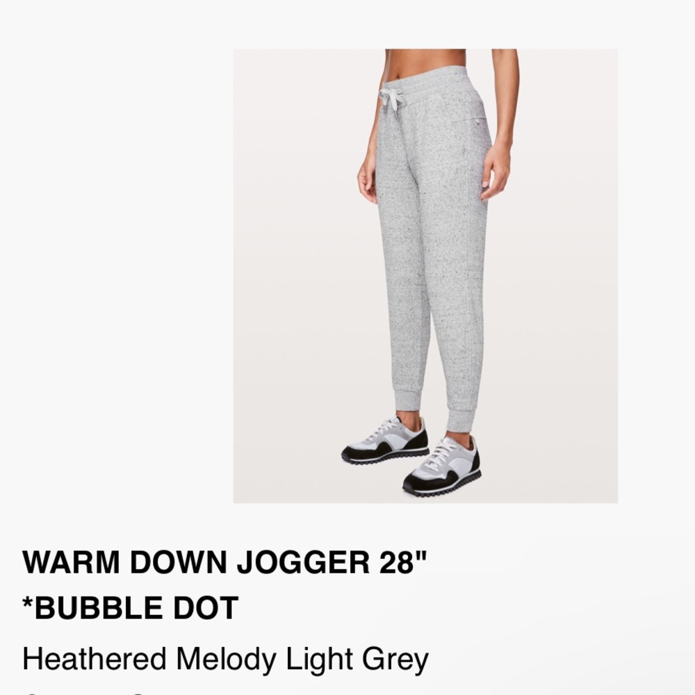 Lululemon - Warm down jogger 28 “ bubble dot